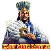 เกมสล็อต East Wind Battle